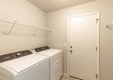 1761 Innovation Lane - Photo 7