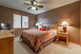 1824-4 Parkland Drive - Photo 22