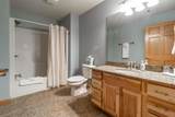 1824-4 Parkland Drive - Photo 24