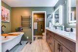 5375 Mariners Cove Drive - Photo 2
