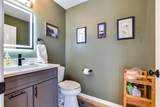 5375 Mariners Cove Drive - Photo 9