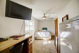 690 Highway 14 - Photo 25