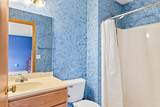 640 Douglas Street - Photo 21