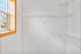 640 Douglas Street - Photo 22