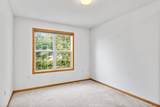 640 Douglas Street - Photo 23