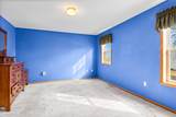 640 Douglas Street - Photo 26