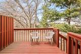 640 Douglas Street - Photo 29