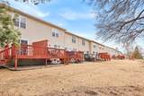 640 Douglas Street - Photo 31