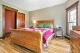 8180 Langberry Road - Photo 85