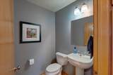 1359 Dianne Avenue - Photo 19
