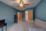1359 Dianne Avenue - Photo 29