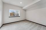 236 Dewey Avenue - Photo 32