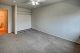 2422 Independence Lane - Photo 32