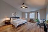 71 Oak Grove Drive - Photo 20