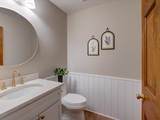 71 Oak Grove Drive - Photo 31