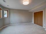 71 Oak Grove Drive - Photo 38