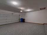 71 Oak Grove Drive - Photo 45