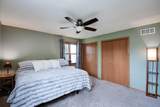1701 Chapin Lane - Photo 36