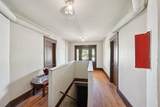 108 Main Street - Photo 33