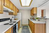 5 Maple Wood Lane - Photo 17