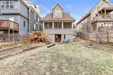 1015 Johnson Street - Photo 11