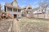 1015 Johnson Street - Photo 12