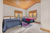 695 South Street - Photo 40