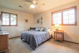 101 Buckingham Court - Photo 15