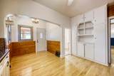 213 Spring Street - Photo 18