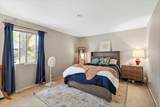 2502 Independence Lane - Photo 17