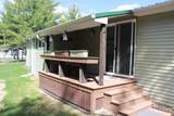 2054 Wisconsin Street - Photo 4