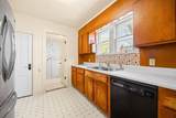 103 Rollin Street - Photo 18