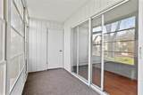 1518 Golf View Road - Photo 8