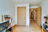 333 Mifflin Street - Photo 25