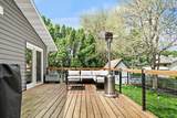 4518 Village Lane - Photo 9