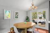 4518 Village Lane - Photo 21