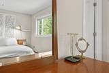 4518 Village Lane - Photo 38