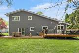 4518 Village Lane - Photo 4