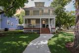 748 Wisconsin Avenue - Photo 3
