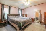 400 Oak Ridge Court - Photo 13