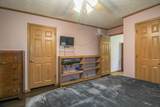 400 Oak Ridge Court - Photo 14