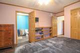 400 Oak Ridge Court - Photo 15
