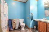 400 Oak Ridge Court - Photo 16