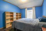 400 Oak Ridge Court - Photo 18