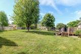 400 Oak Ridge Court - Photo 23