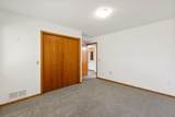 701 Henry Street - Photo 10