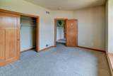 12 Gusty Court - Photo 25