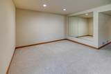 12 Gusty Court - Photo 38