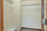 542 Apollo Way - Photo 28