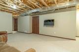 542 Apollo Way - Photo 38